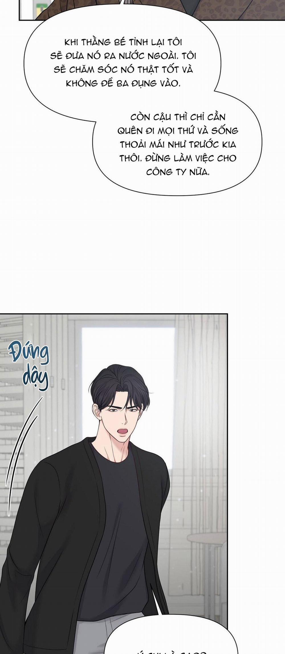 Macguffin 21 trang 73