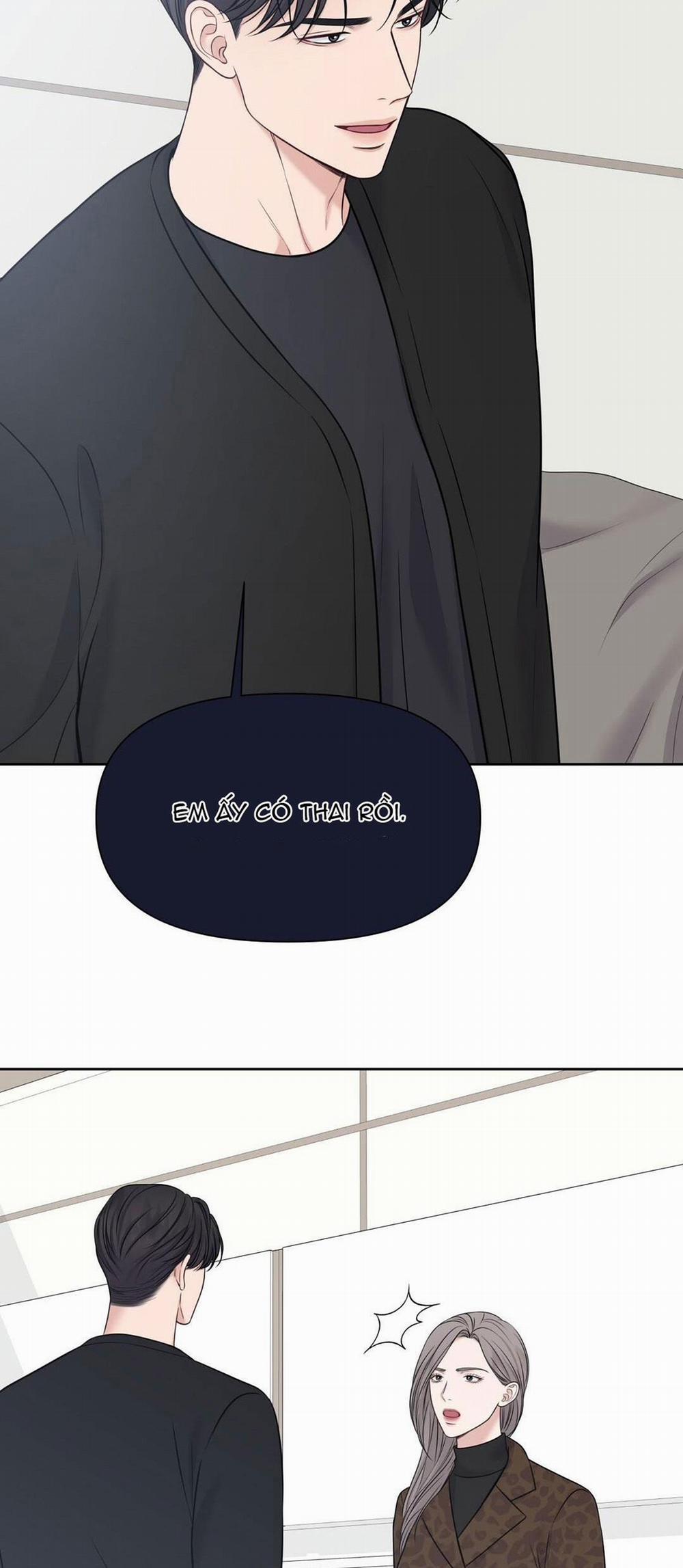 Macguffin 21 trang 75