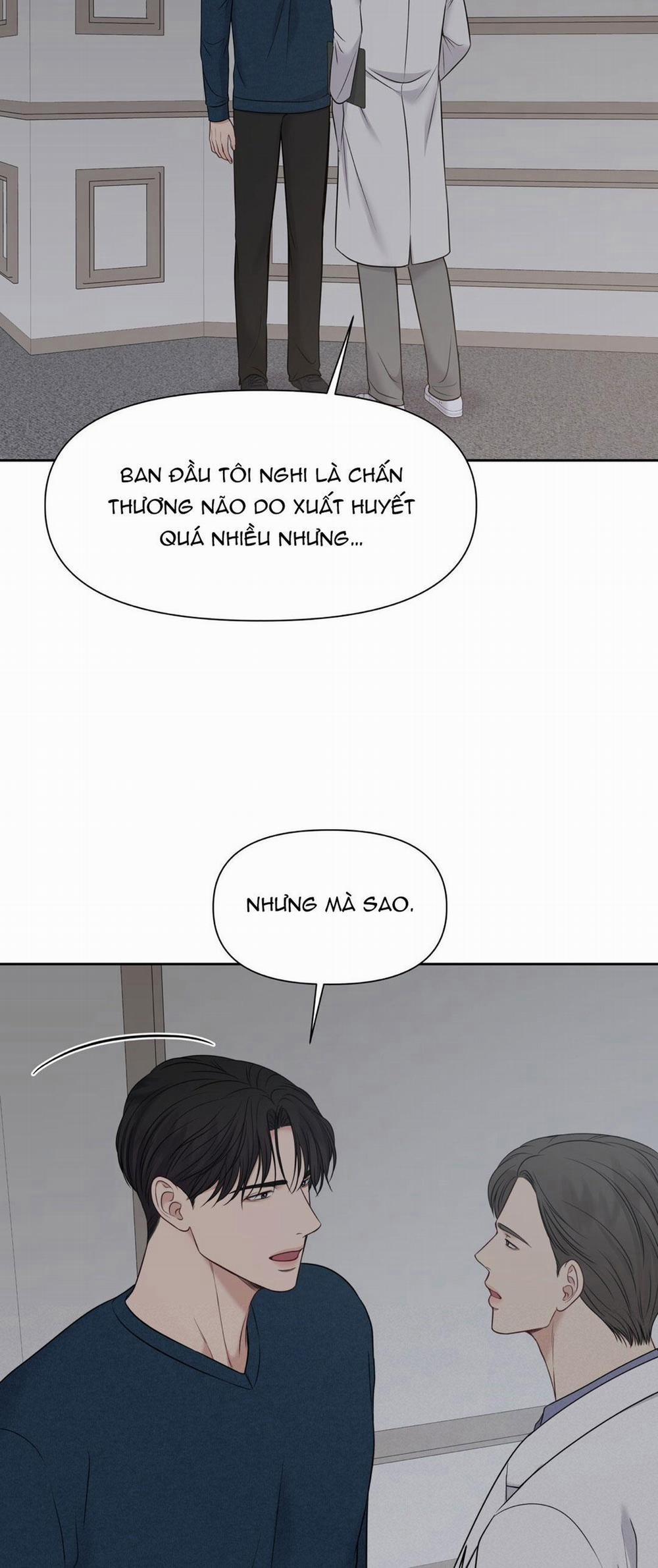 Macguffin 22 trang 16