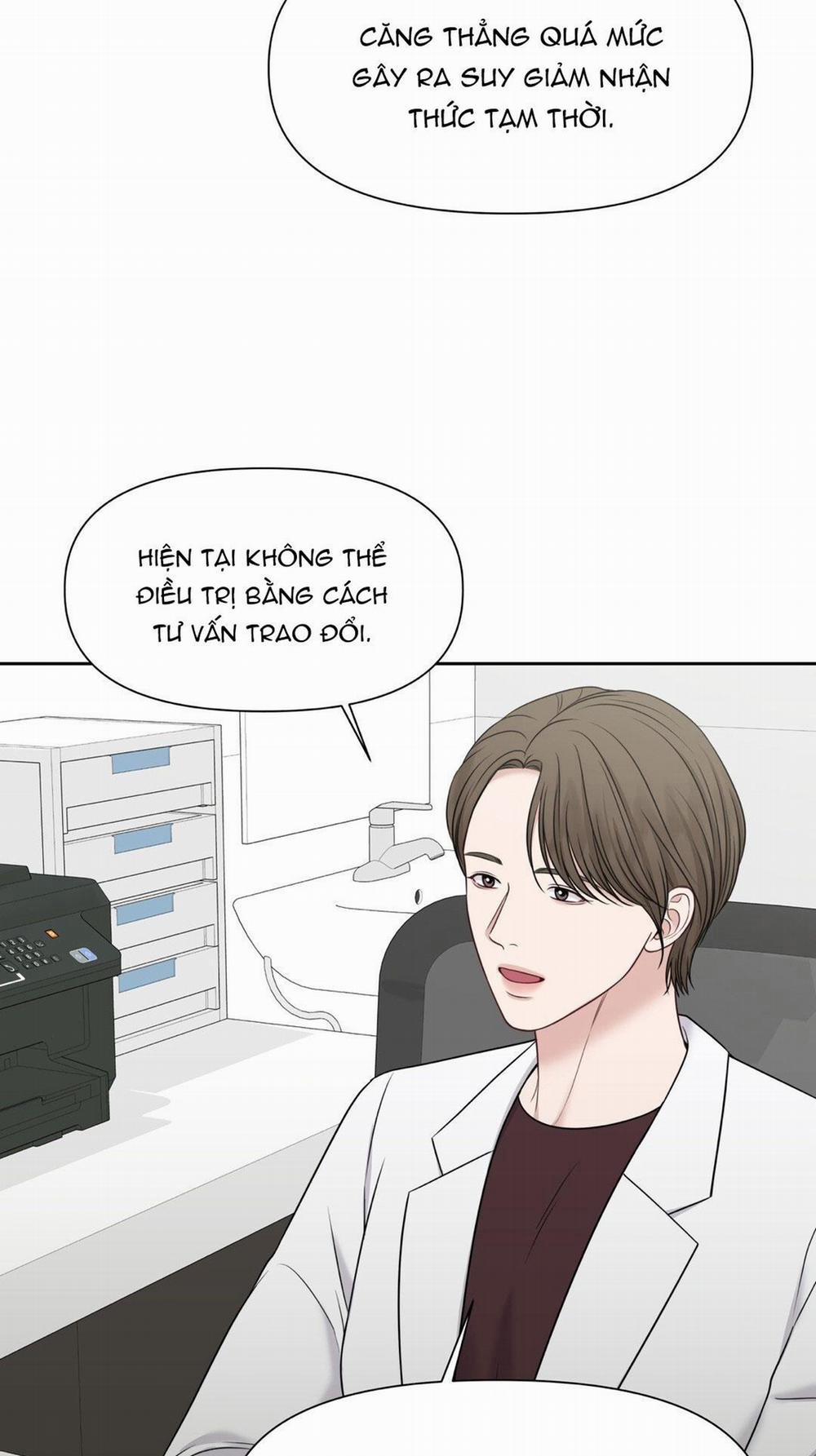 Macguffin 22 trang 22