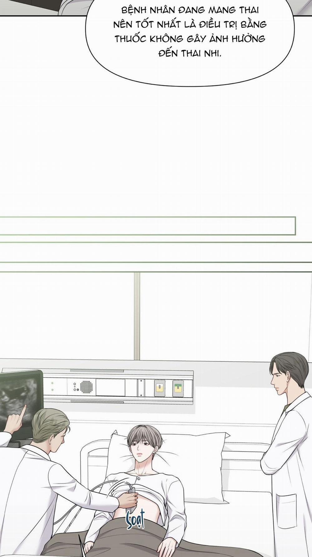 Macguffin 22 trang 23