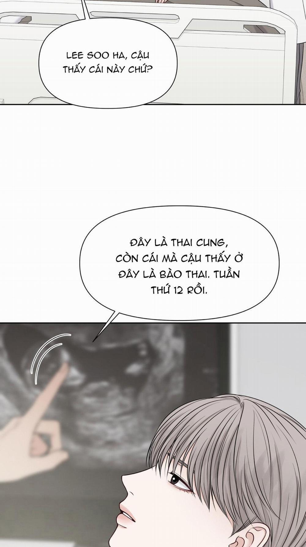 Macguffin 22 trang 24