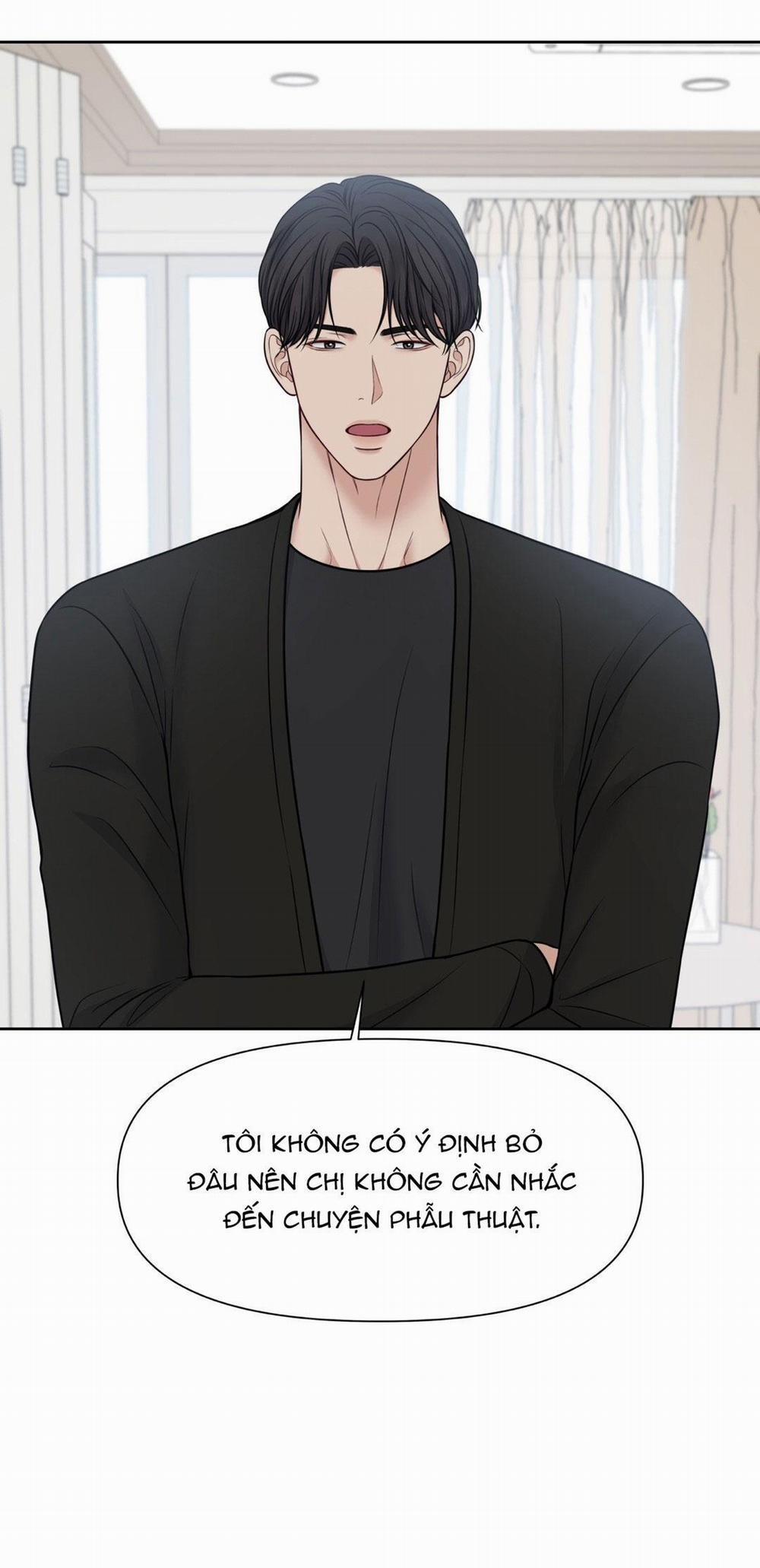 Macguffin 22 trang 3