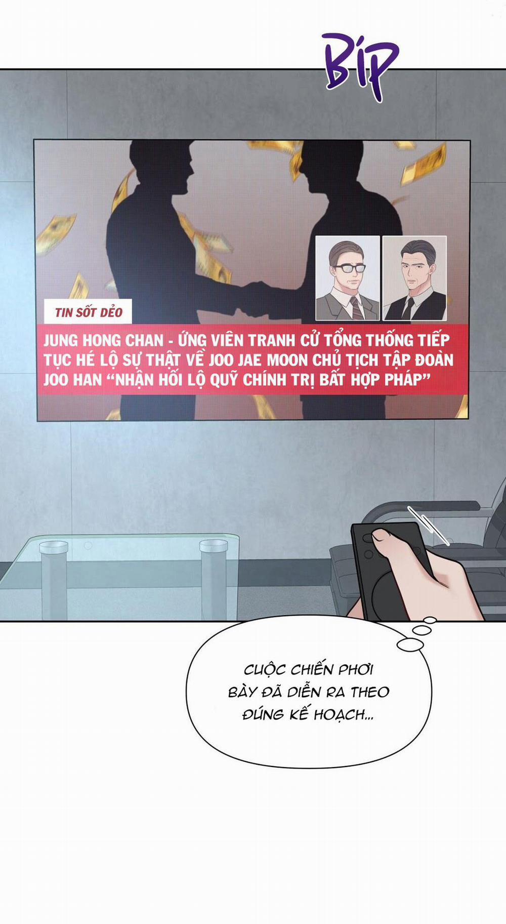 Macguffin 23 trang 16