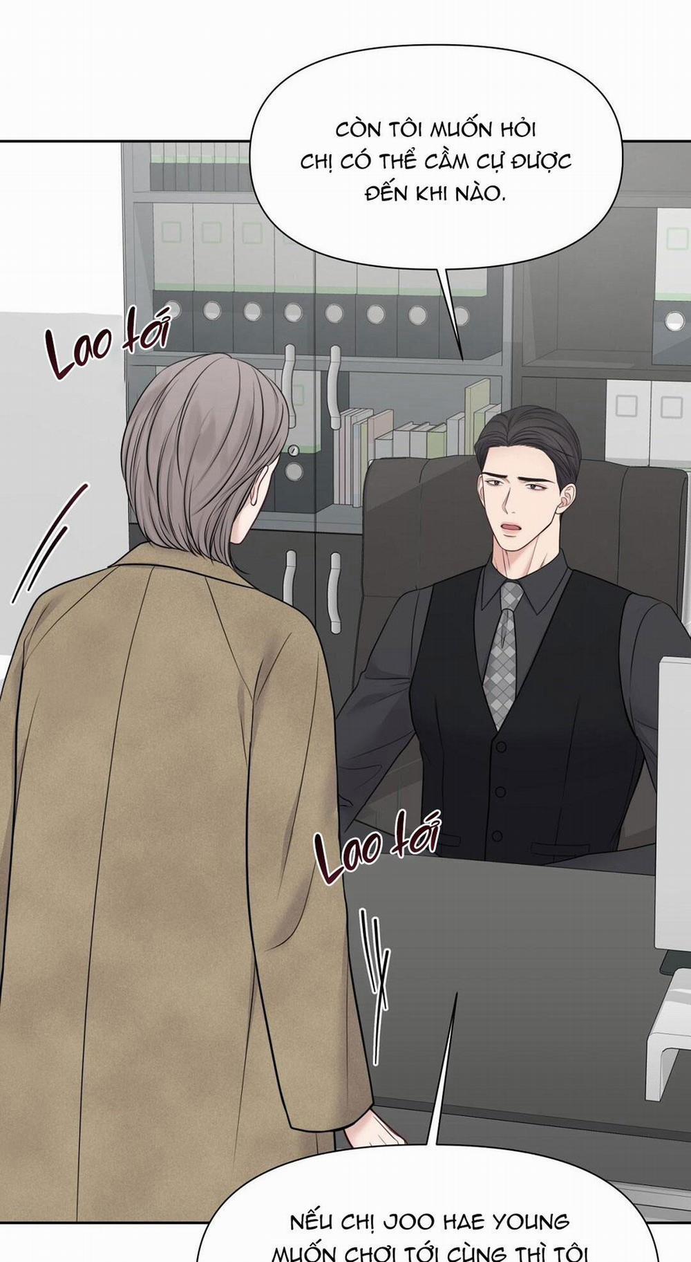 Macguffin 23 trang 24