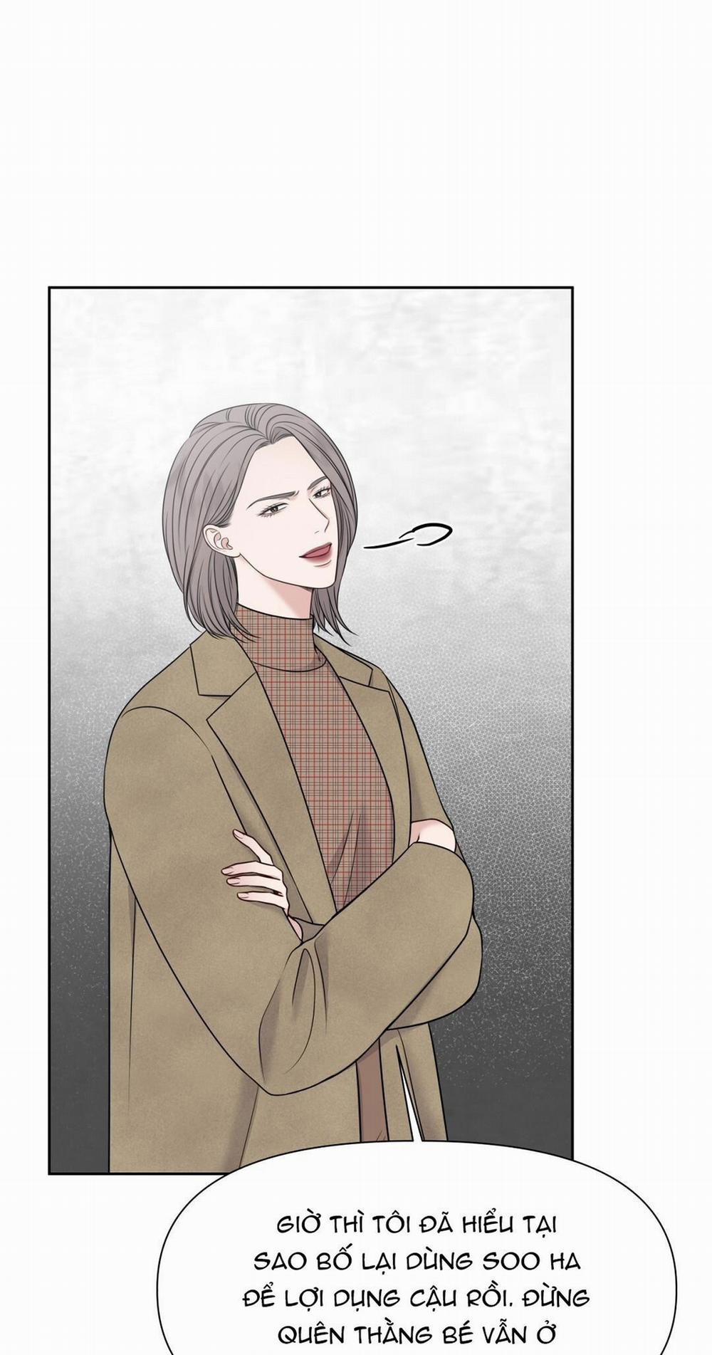 Macguffin 23 trang 31