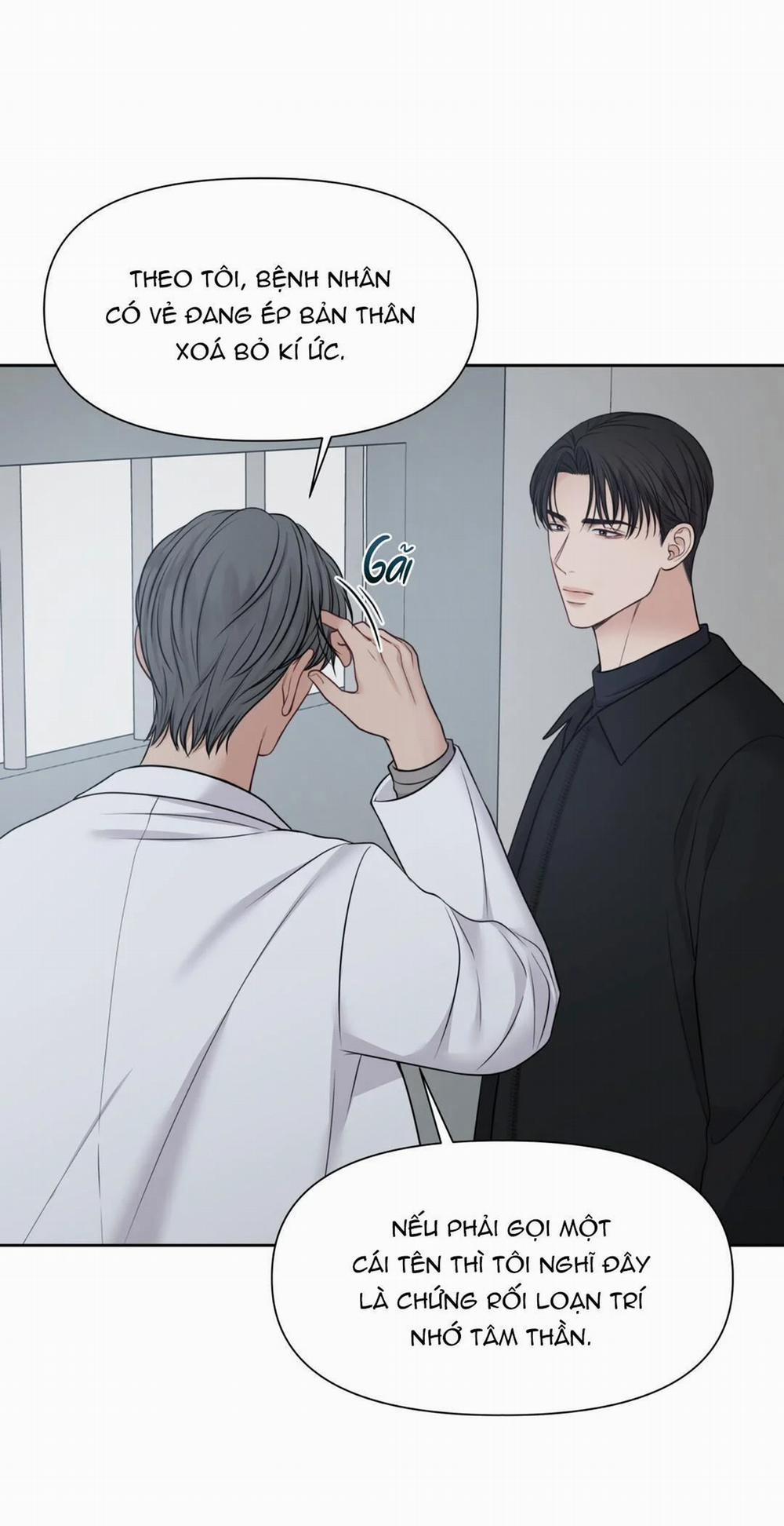 Macguffin 24 trang 11