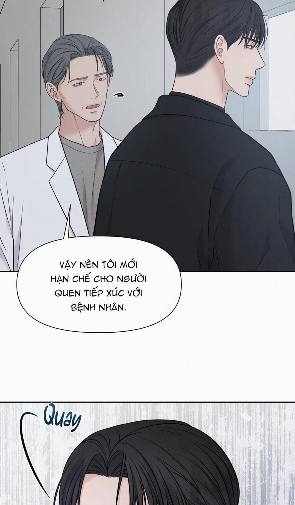 Macguffin 24 trang 18