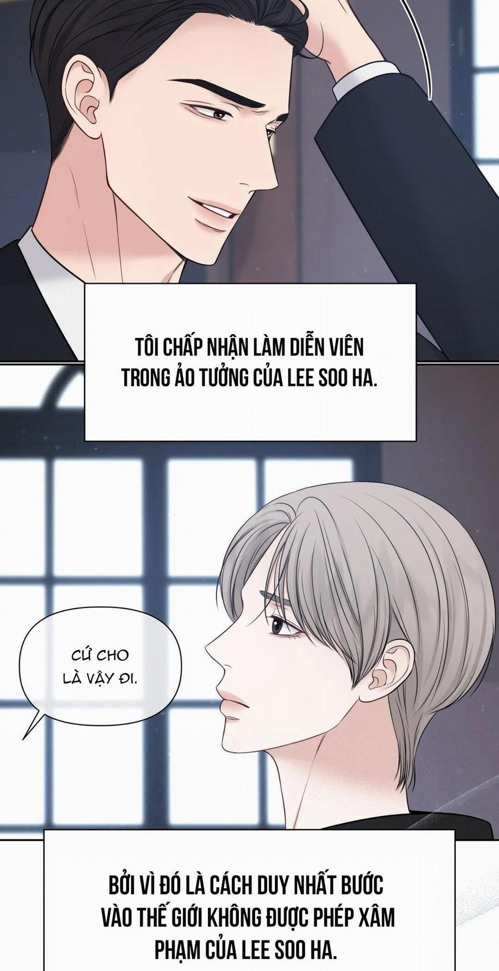 Macguffin 24 trang 40