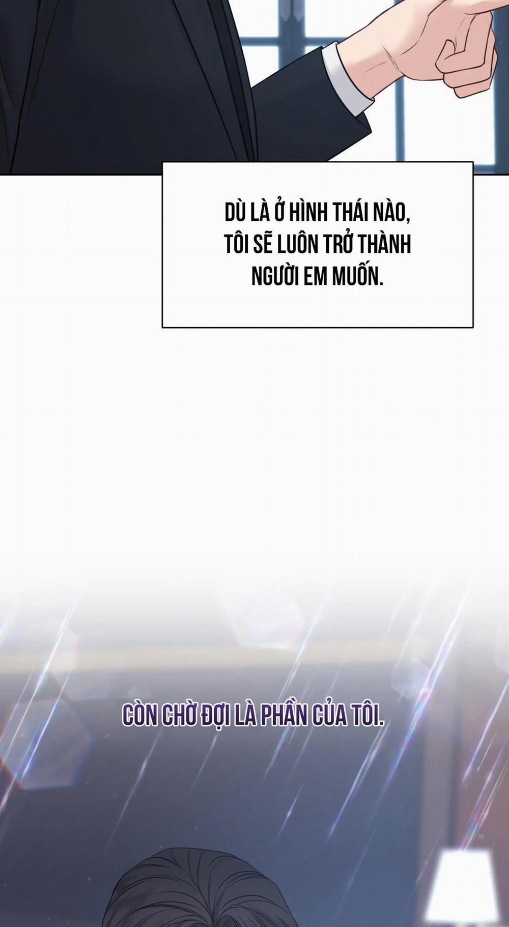 Macguffin 24 trang 42