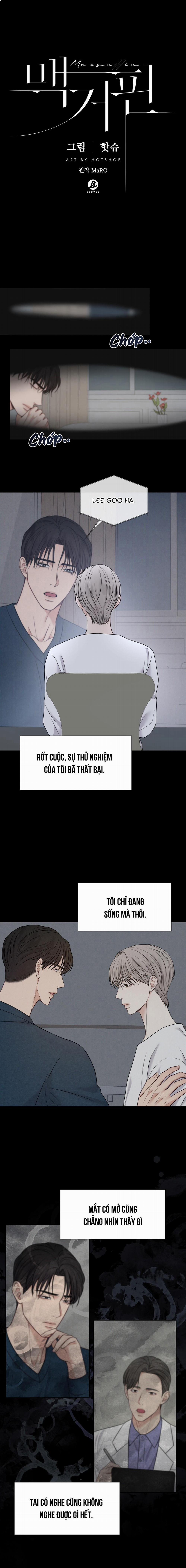 Macguffin 25 trang 1