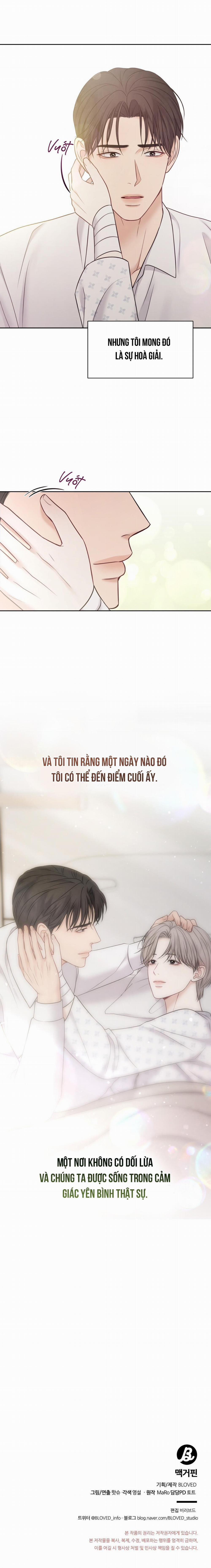 Macguffin 25 trang 16