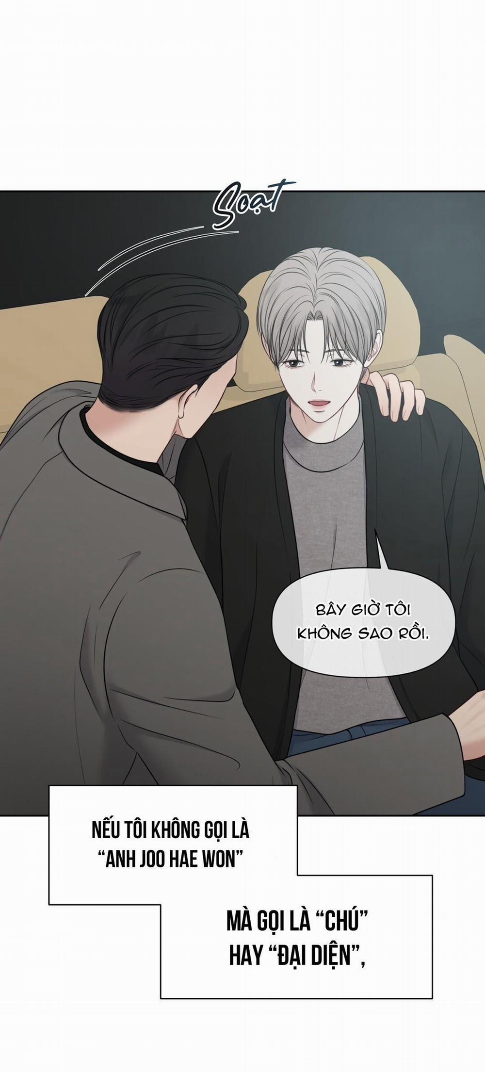 Macguffin 27 trang 1