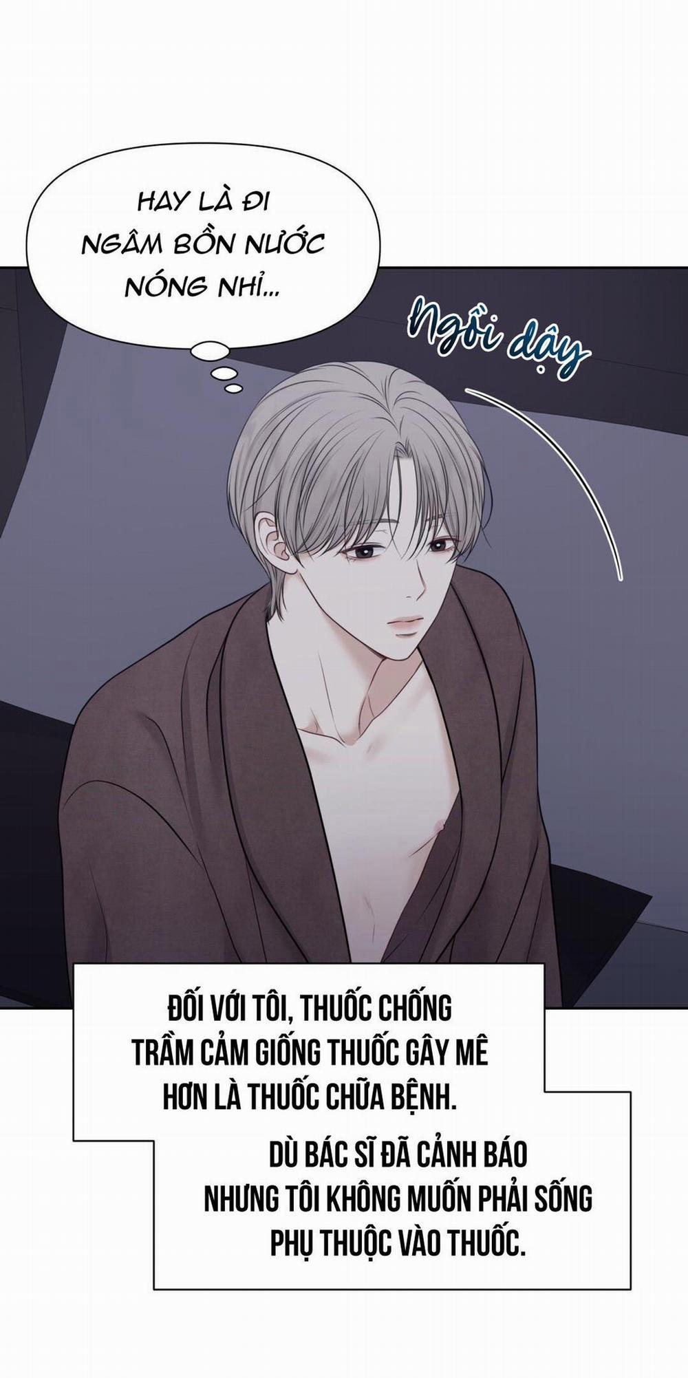 Macguffin 27 trang 51