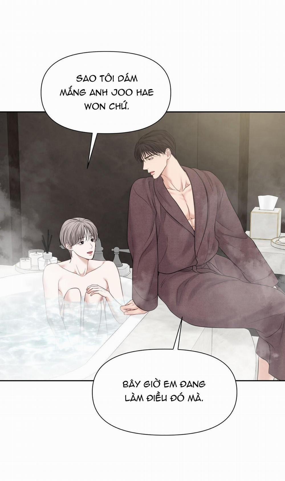 Macguffin 27 trang 66