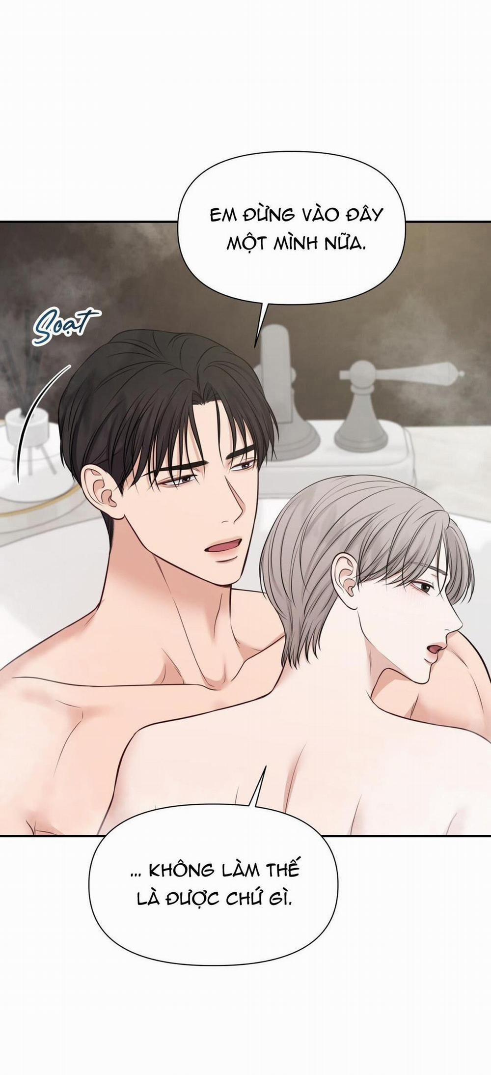 Macguffin 28 trang 31