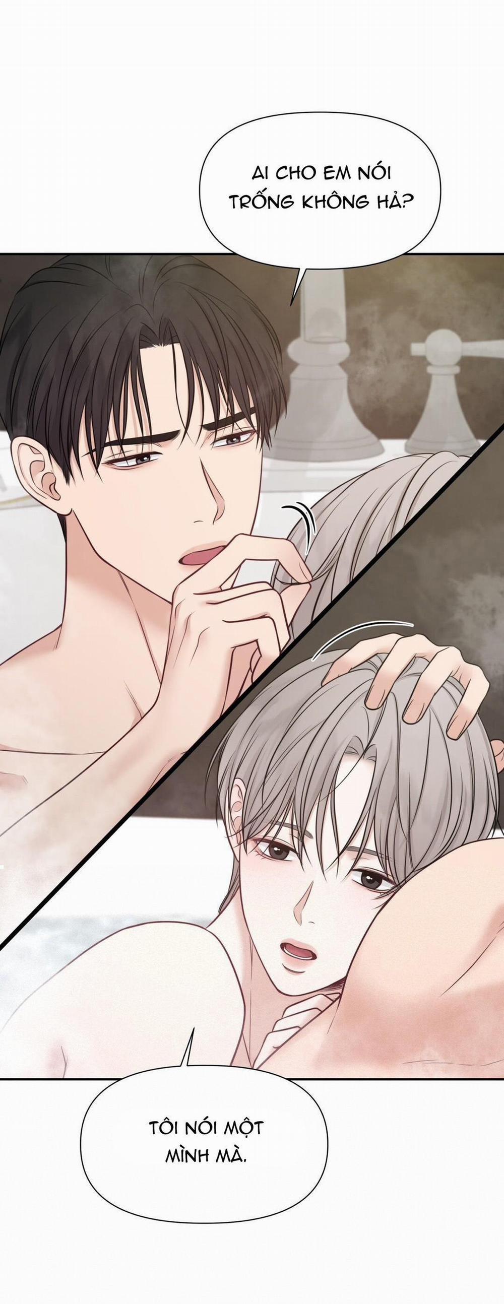 Macguffin 28 trang 32