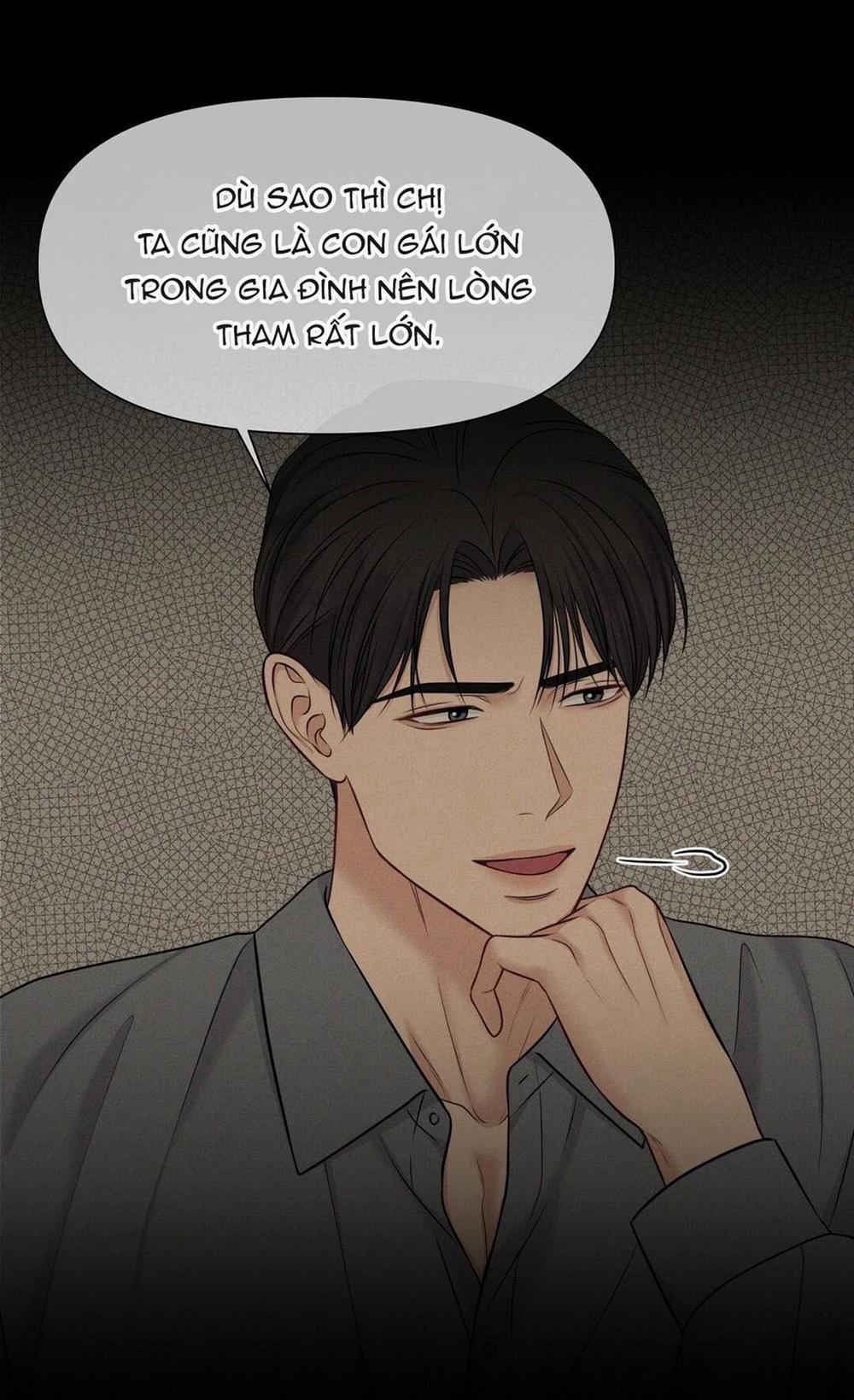 Macguffin 29 trang 24