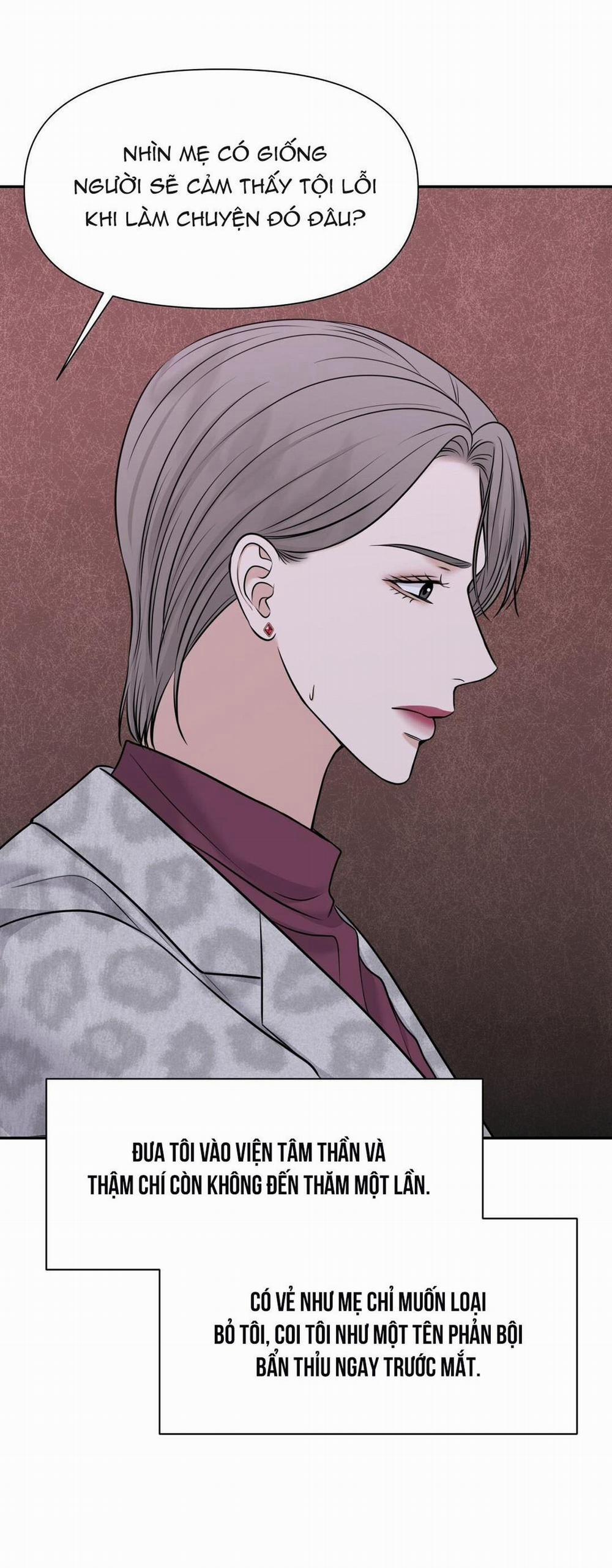 Macguffin 29 trang 32