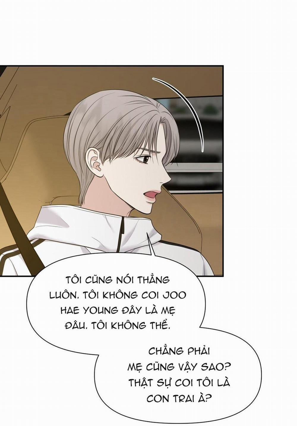 Macguffin 29 trang 33