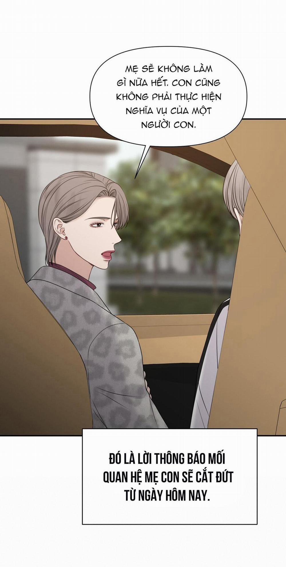 Macguffin 29 trang 73