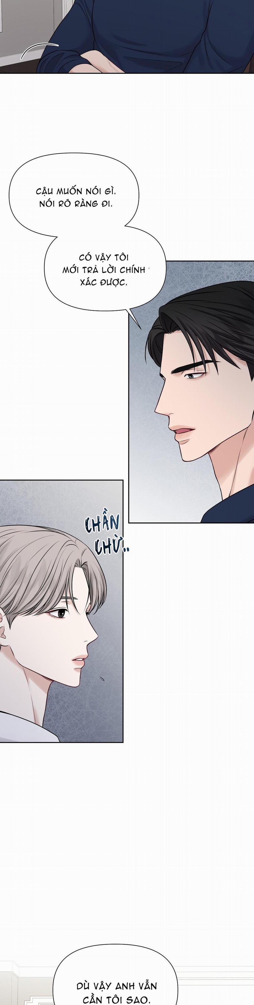 Macguffin 3 trang 15