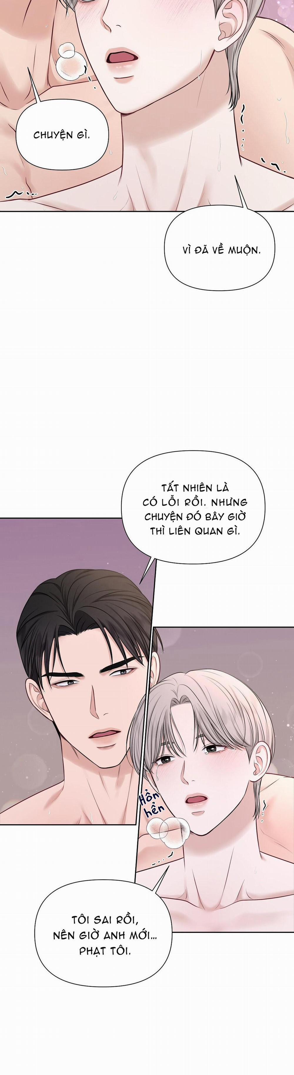 Macguffin 3 trang 29