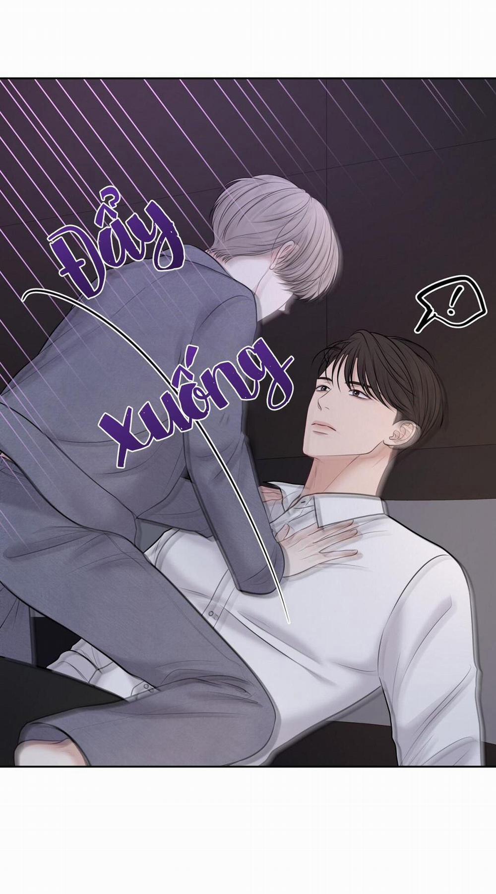 Macguffin 32 trang 24