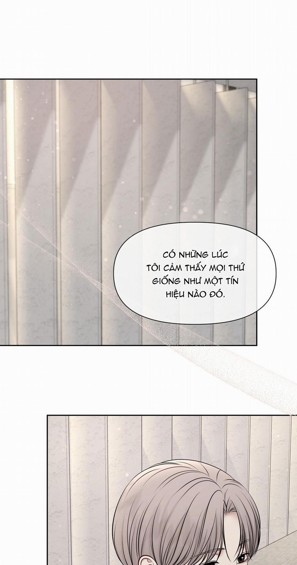 Macguffin 33 trang 1