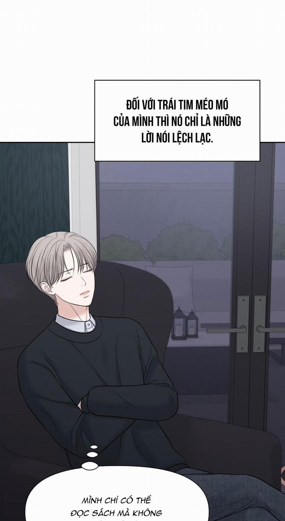 Macguffin 33 trang 12