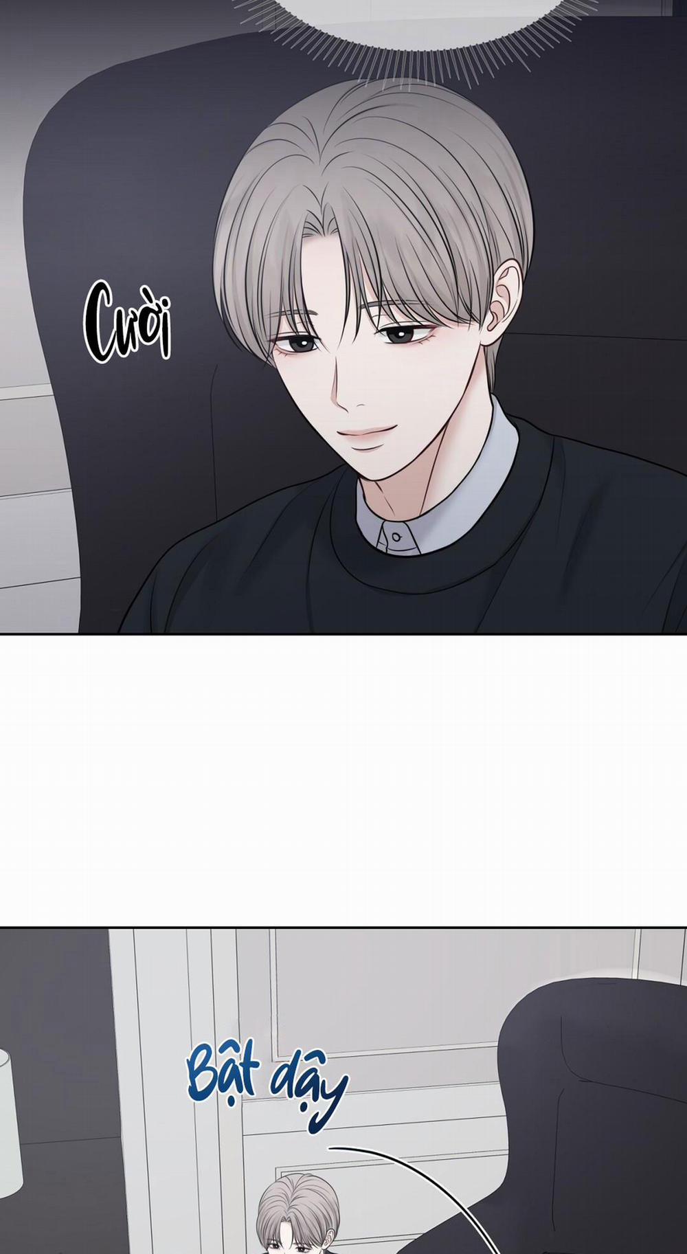 Macguffin 33 trang 17