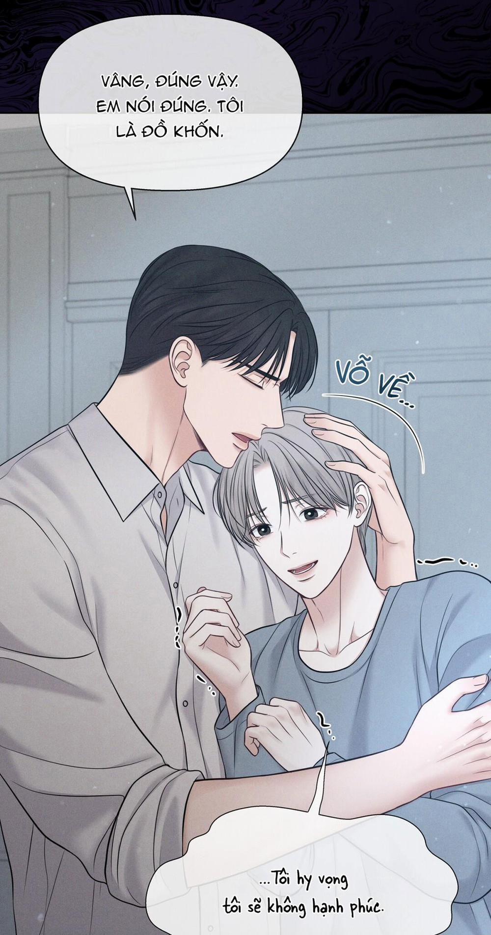 Macguffin 33 trang 31