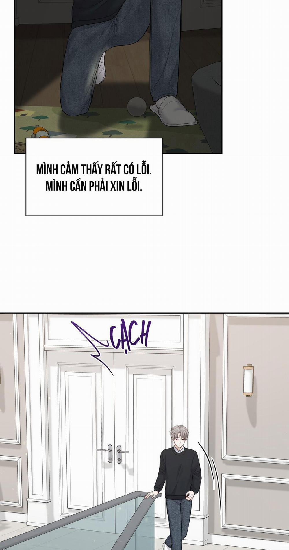 Macguffin 33 trang 39