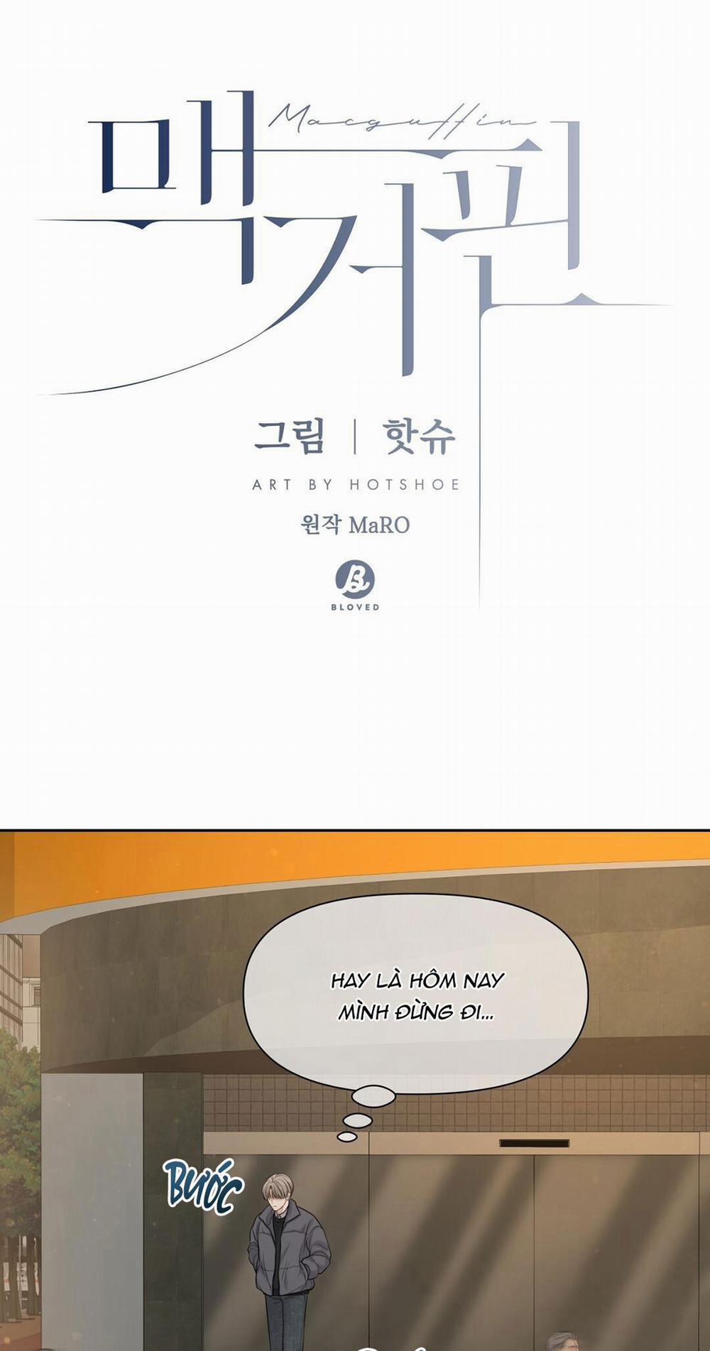 Macguffin 33 trang 5