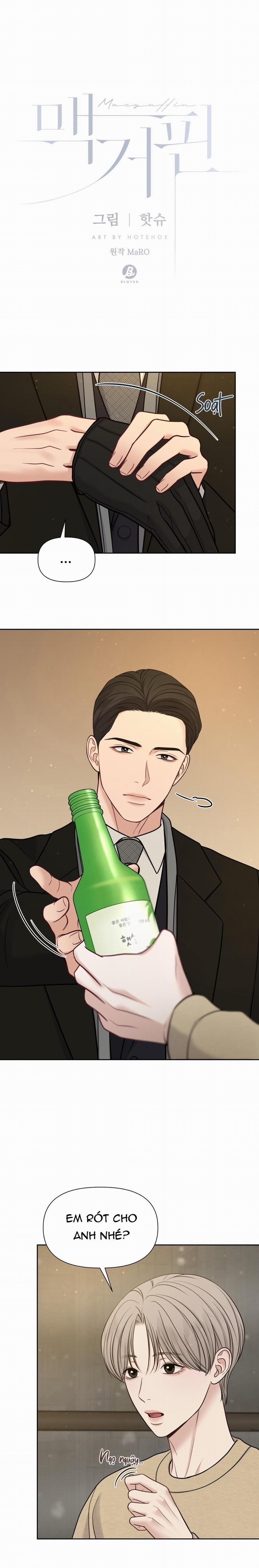 Macguffin 35 trang 1