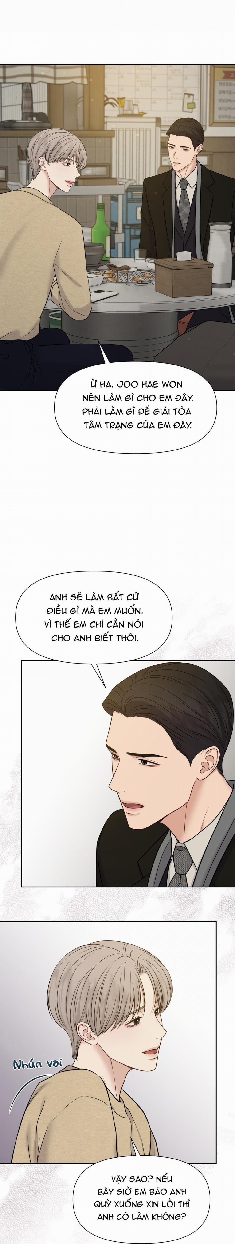 Macguffin 35 trang 17