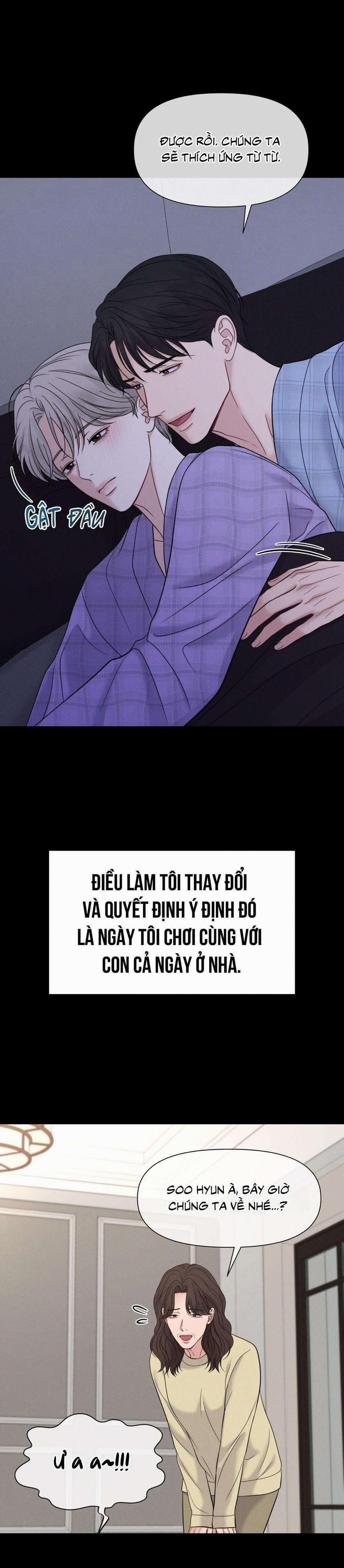 Macguffin 38 trang 23