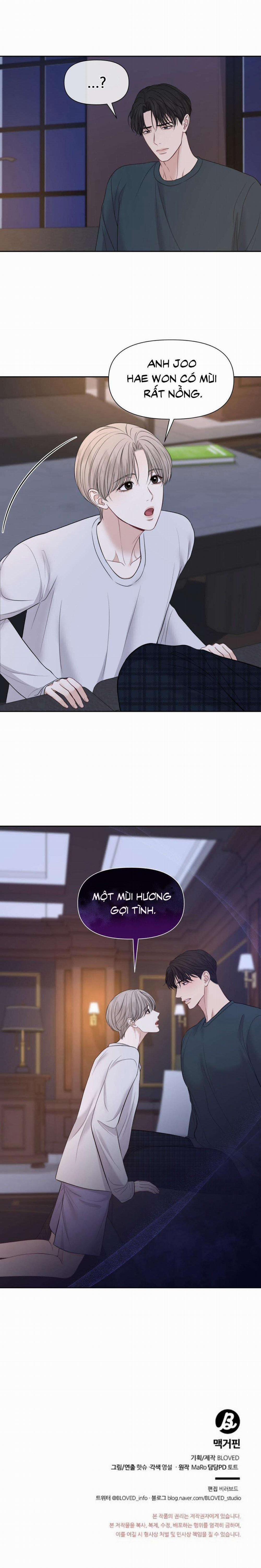 Macguffin 39 trang 24