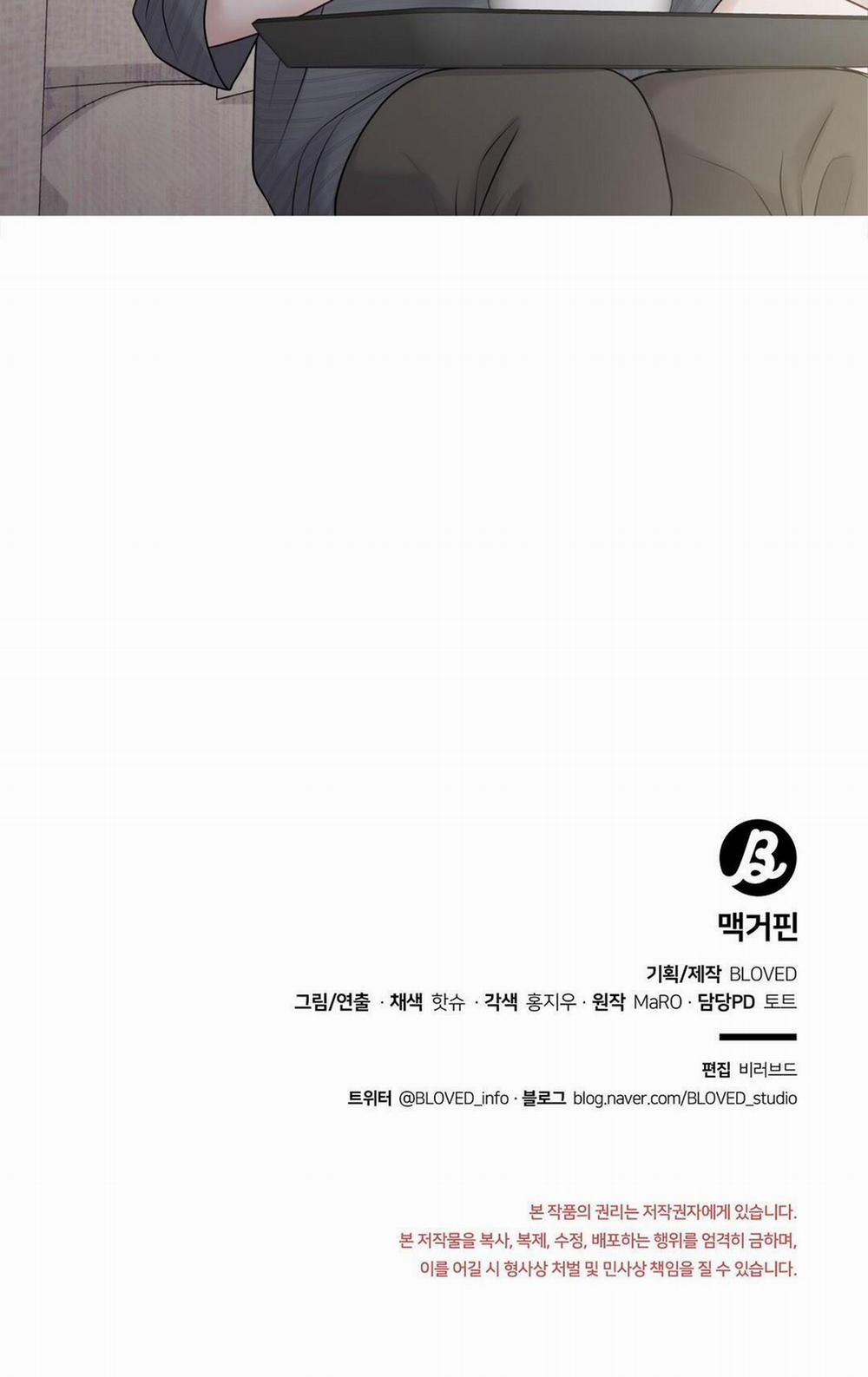 Macguffin 4 trang 40