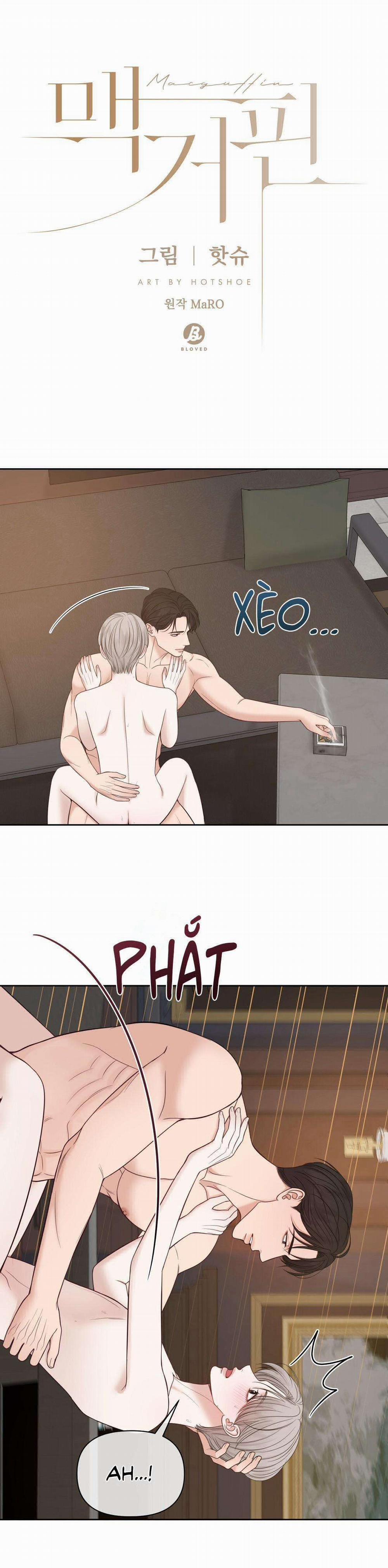 Macguffin 42 trang 0