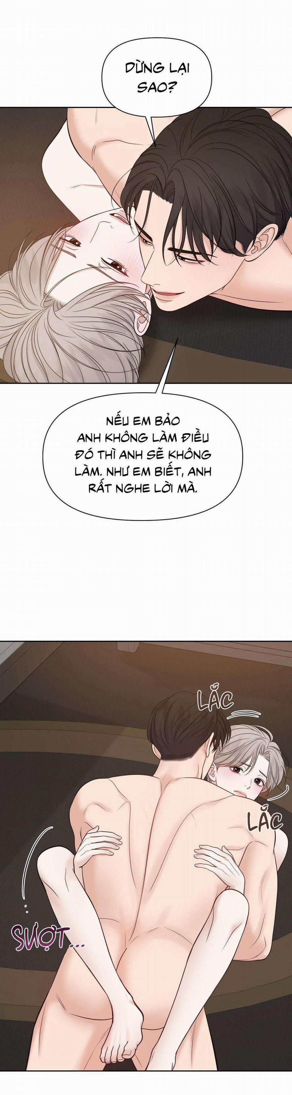 Macguffin 42 trang 1