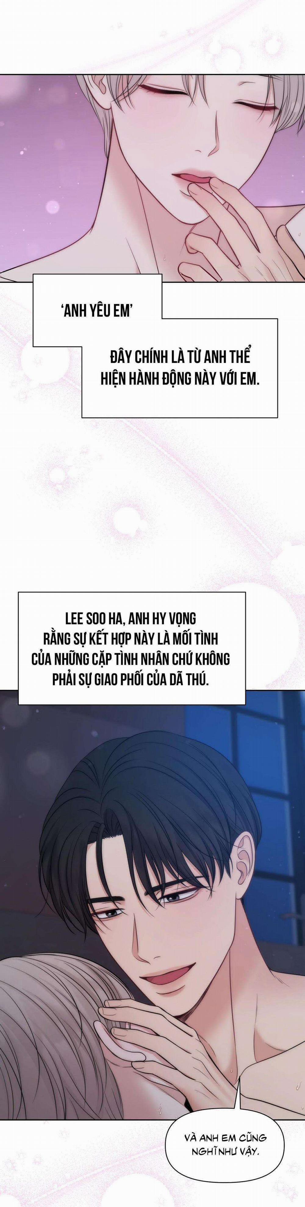 Macguffin 42 trang 29