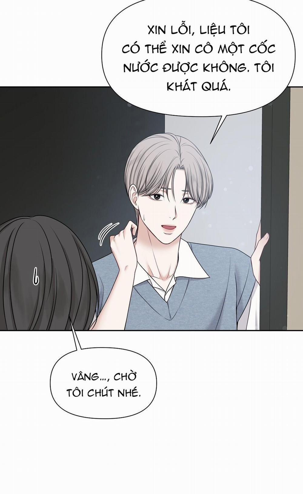 Macguffin 6 trang 73