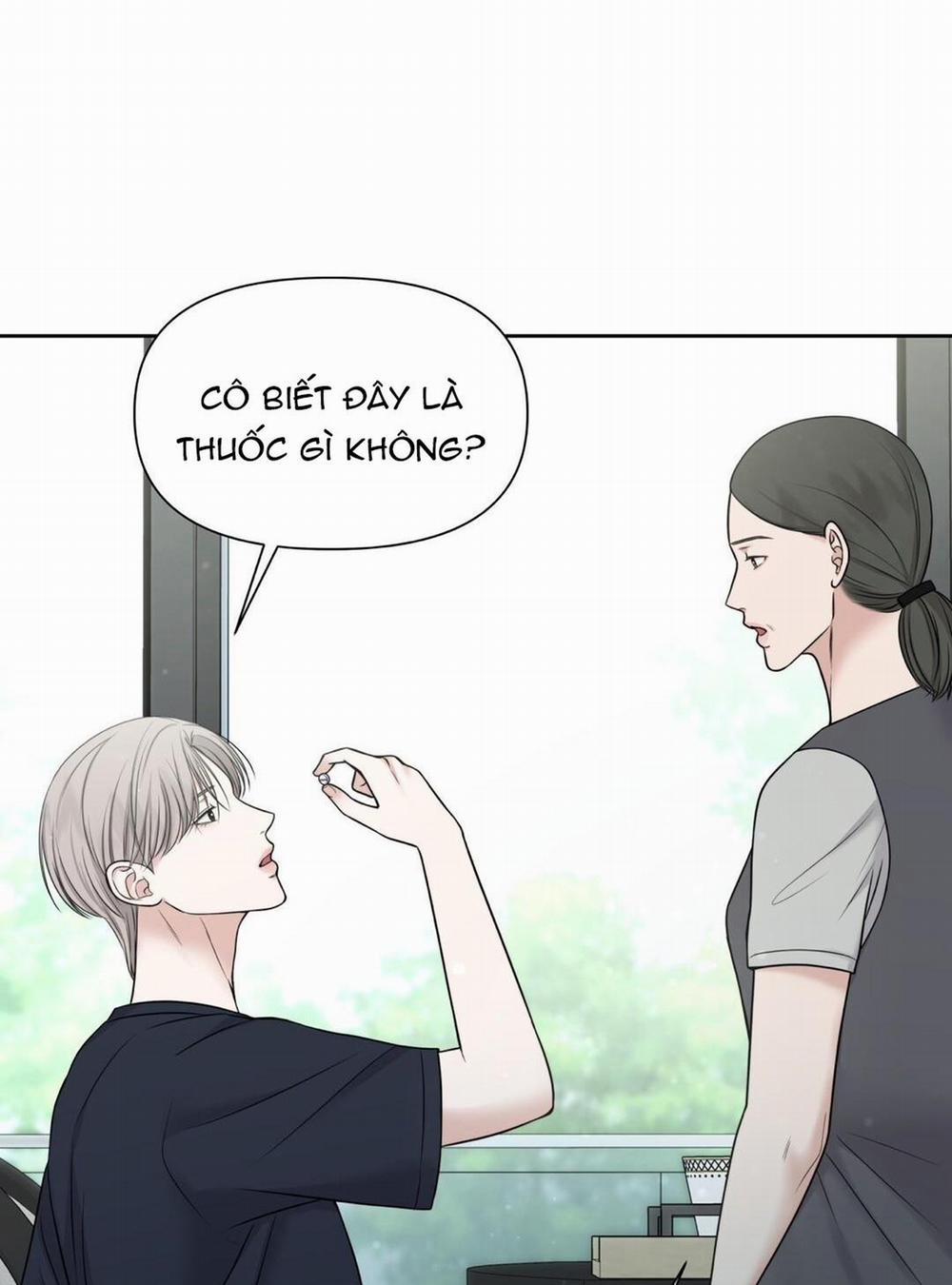 Macguffin 7 trang 12