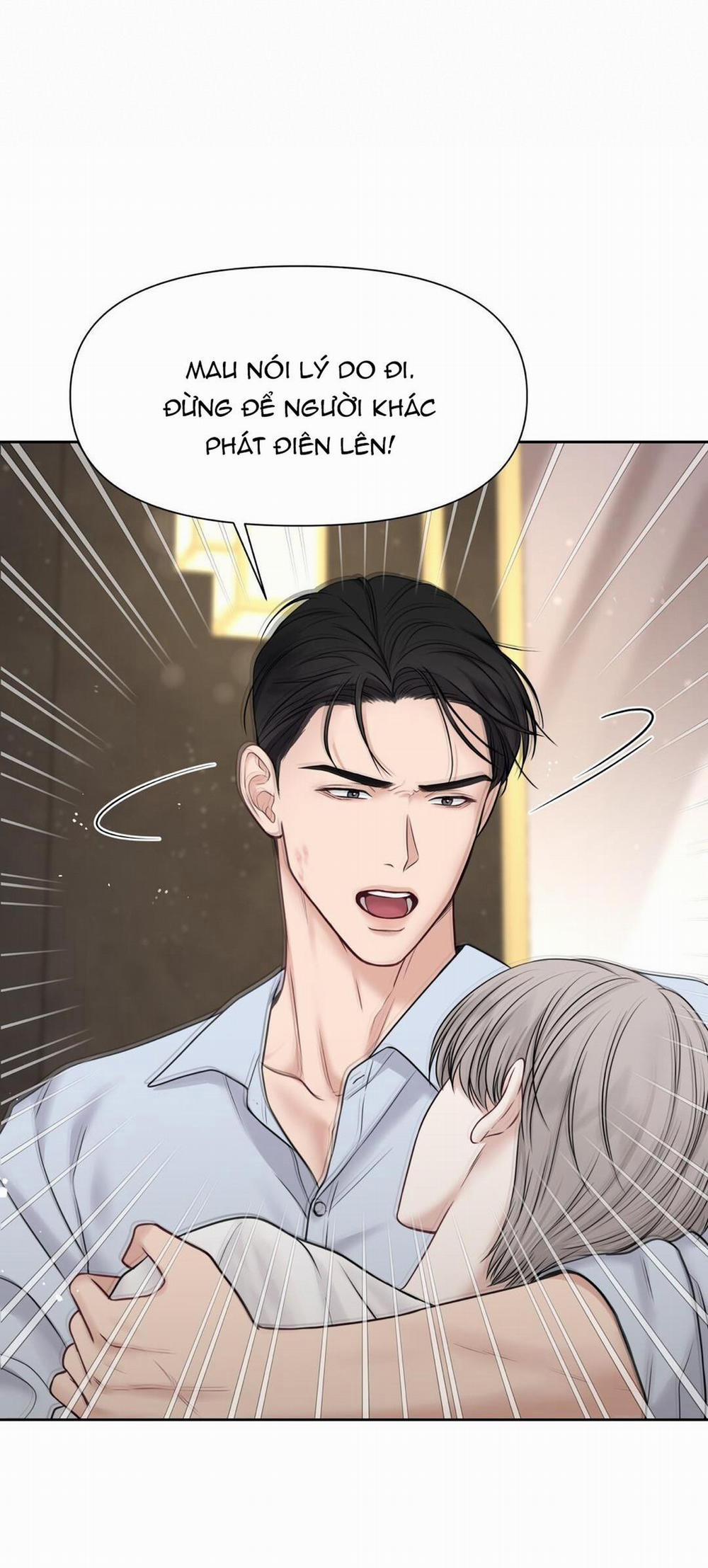 Macguffin 7 trang 73