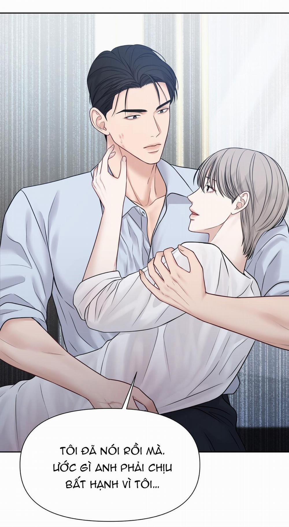 Macguffin 7 trang 80