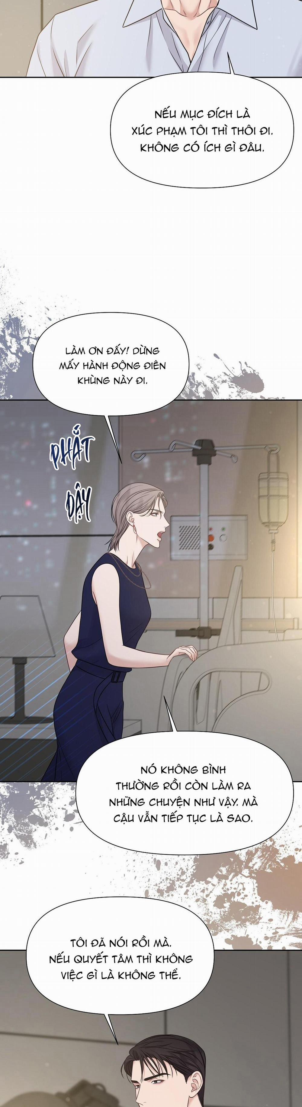 Macguffin 8 trang 24