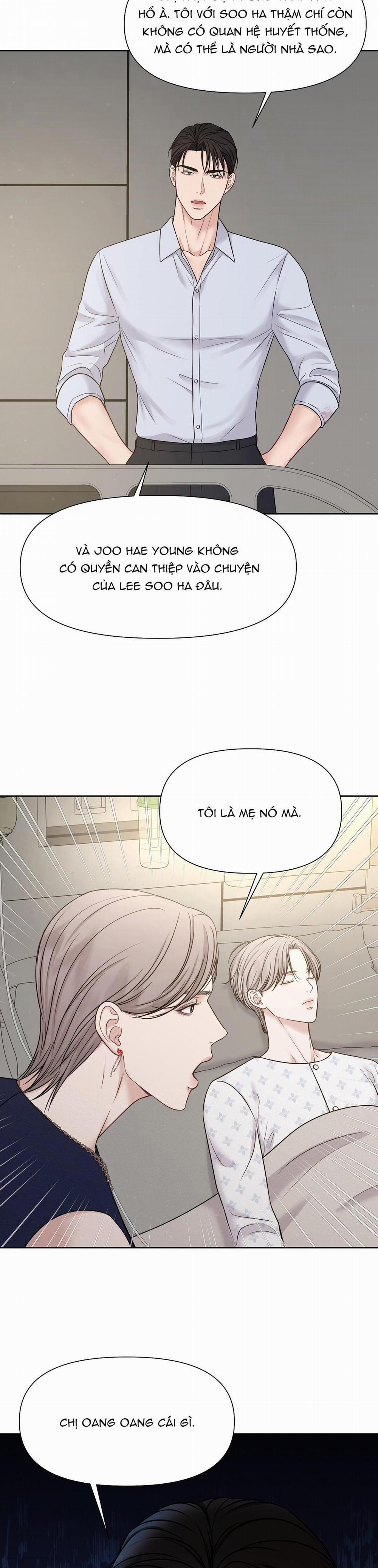 Macguffin 8 trang 26