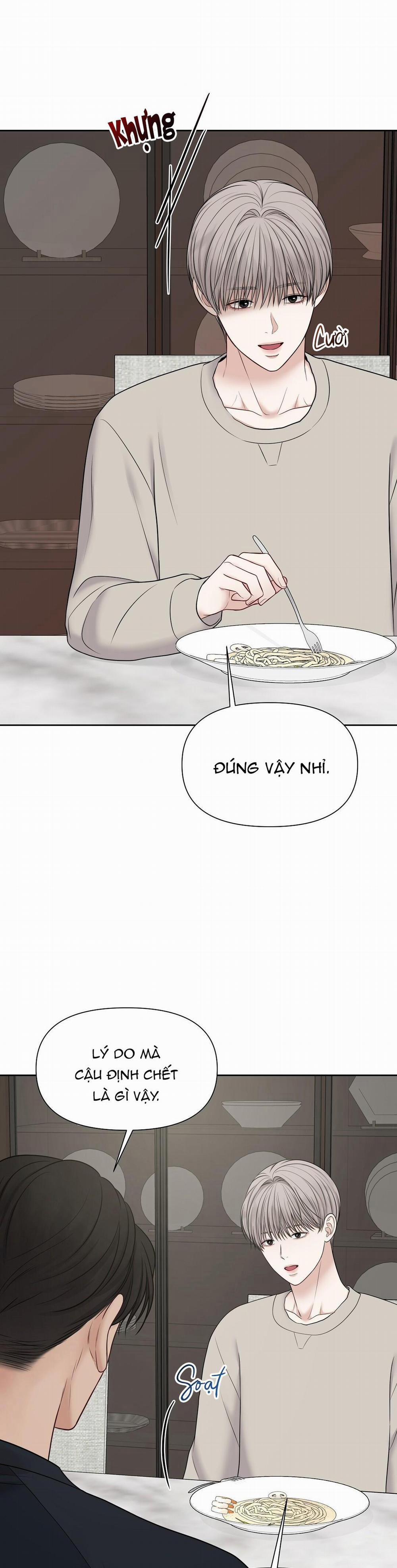 Macguffin 9 trang 25