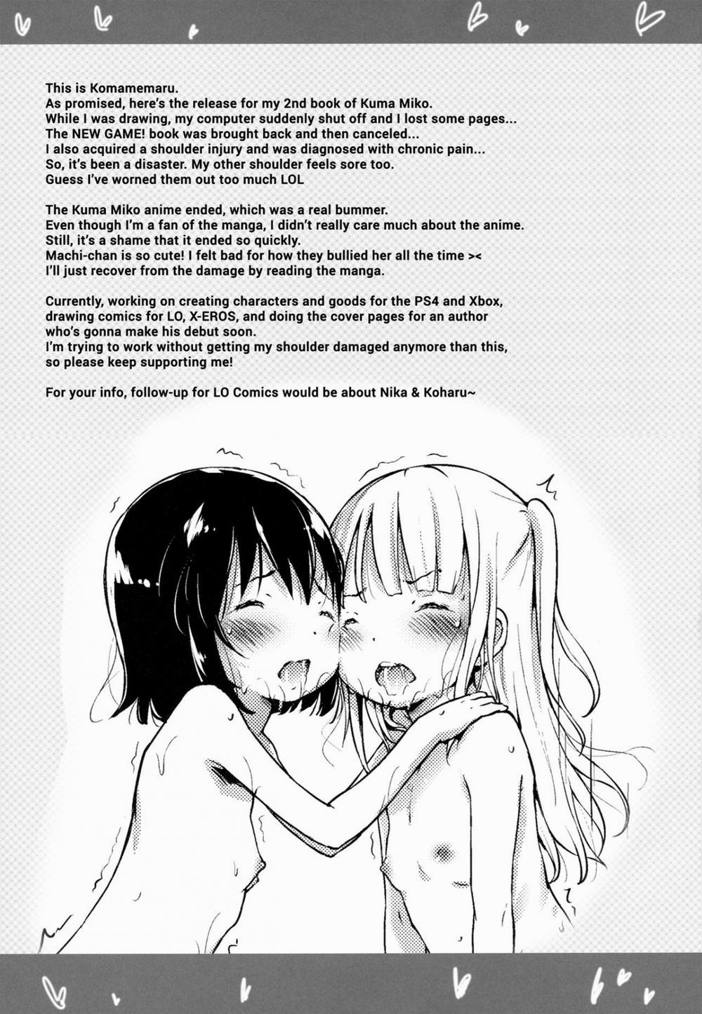 Machi-chan Psychopath Kawaii!! (Kuma Miko) Oneshot trang 17